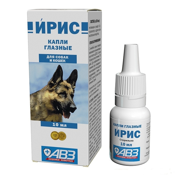 ИРИС капли глазные 10 мл