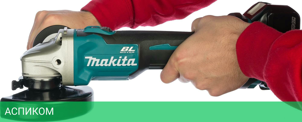 Угловая шлифмашина Makita DGA 504 RF 1АКБ и ЗУ (DGA504RF)