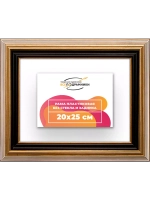 Рама для картин и фотографий 20x25