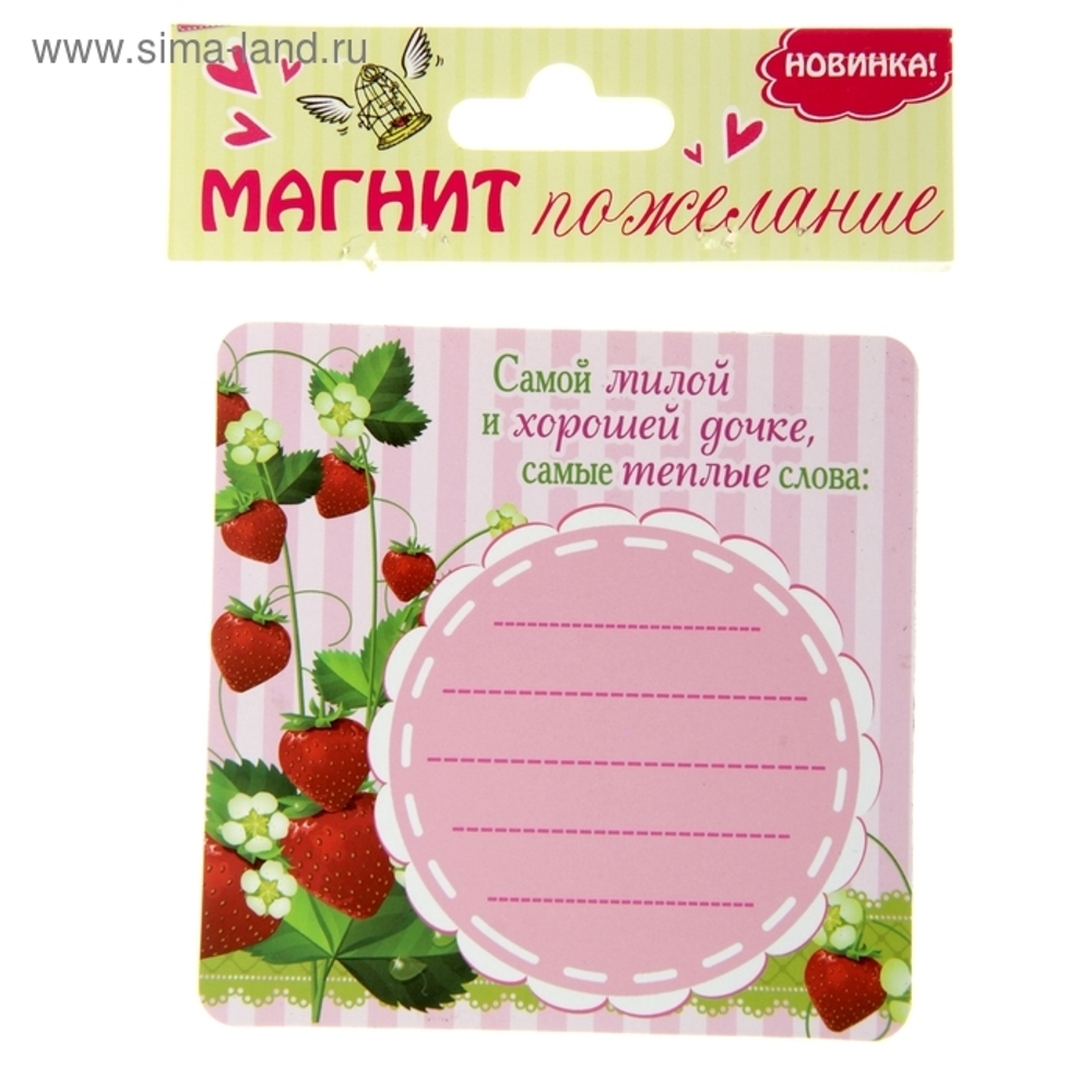 Фигура Щелкунчик 38см Дерево SC41C