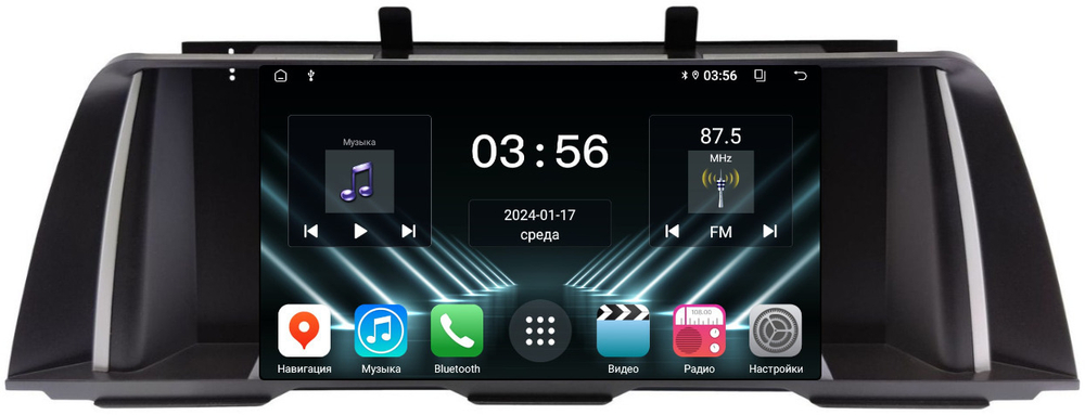 Магнитола BMW 5-серия F10 2013-2017 NBT - FarCar DX9-9640NBT монитор 9" IPS на Android 13, 4+64Гб, CarPlay