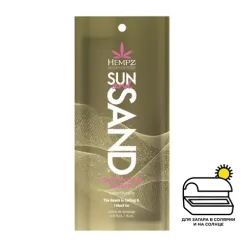 Витаминный крем–активатор загара с комплексным бронзированием