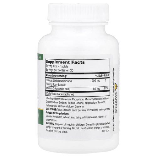 Mushroom Wisdom, Super Coriolus, 120 вегетарианских таблеток