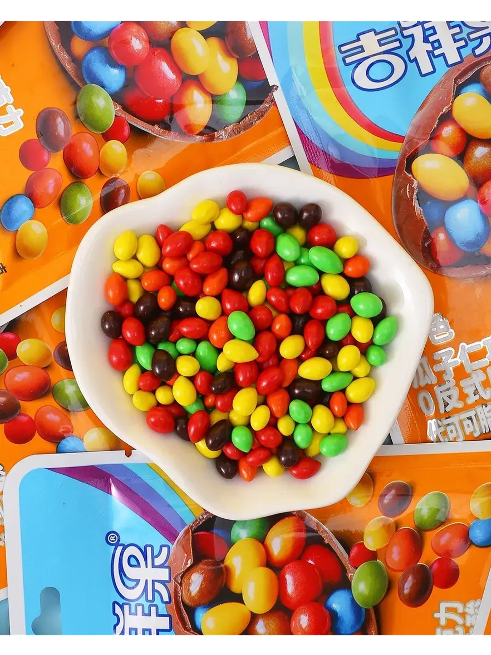 Семечки Дынны в шоколадной глазури 28 г * 20 шт