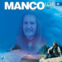 Vinil \ Пластинка \ Vynil Barış Manço - MANCOLIJI 2 /LP