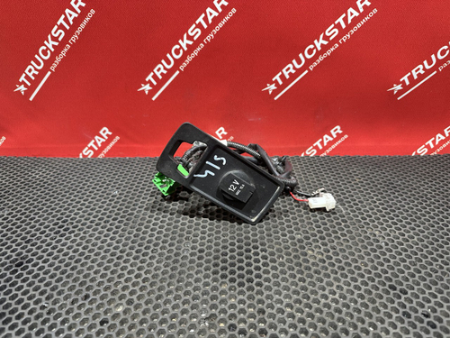 Прикуриватель