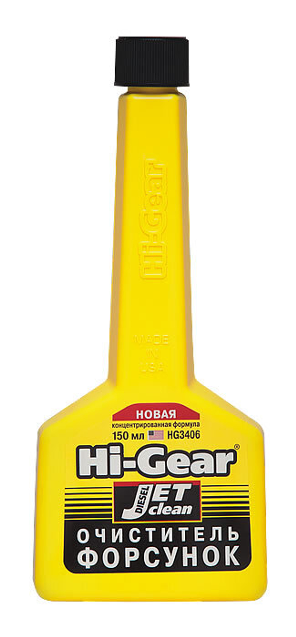 Очиститель форсунок HI-GEAR HG3406