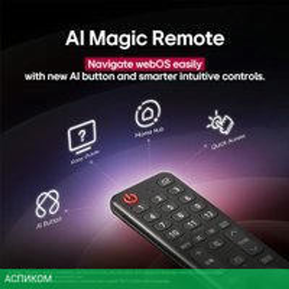 OLED телевизор LG OLED evo AI G5 OLED83G51LW