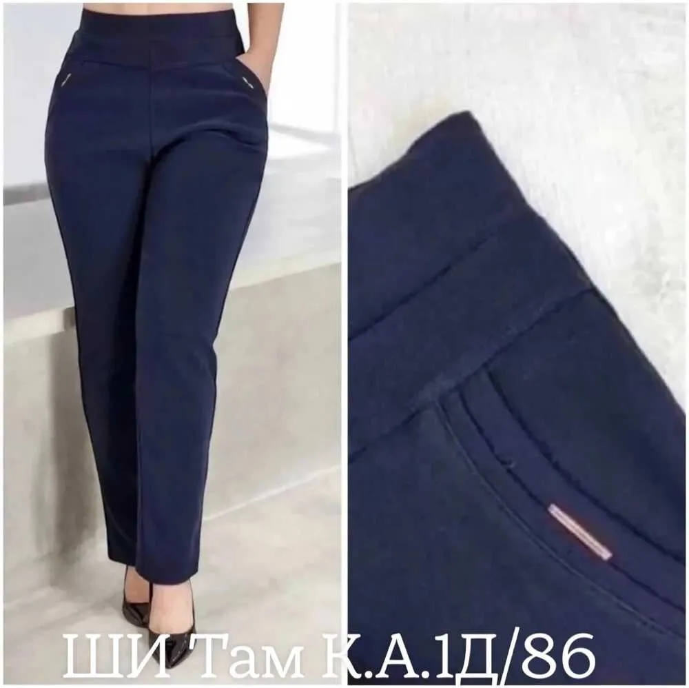 Брюки 413031 (1627848733) Fabrika