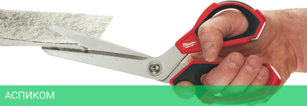 Ножницы строительные Milwaukee 4932479410