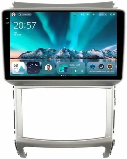 Магнитола для Hyundai iX55 2009-2013 - Teyes CC4 монитор 9.2" 2K QLED на Android 14, Snapdragon 680, DSP, CarPlay, 4G SIM-слот