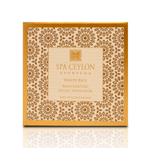 Омолаживающий скраб для лица "БЕЛЫЙ РИС" (100гр)