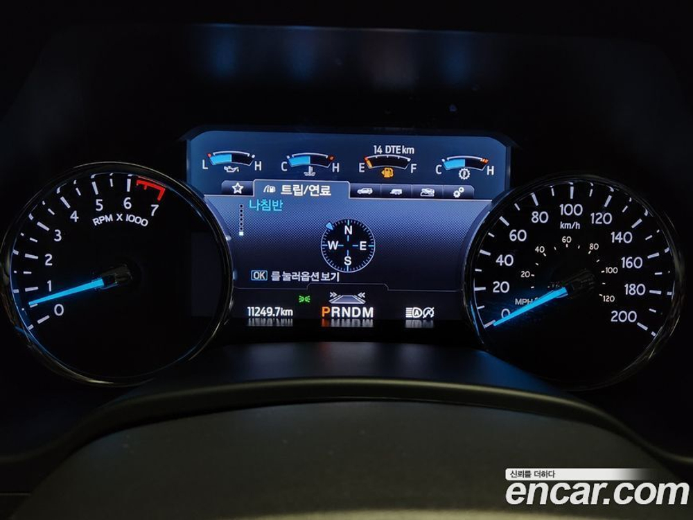 Ford Expedition Platinum 4WD (04.2021)
