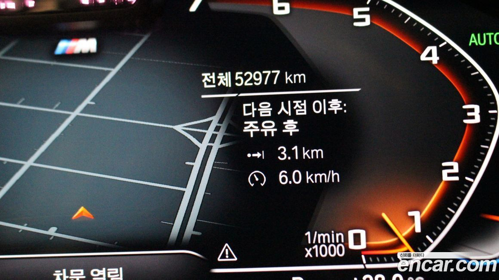 BMW X4 (G02) xDrive20i xLine (05.2022)