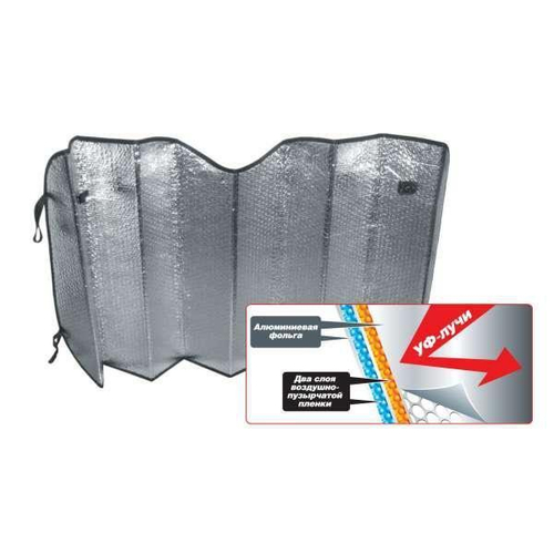 Шторка на лобовое стекло серебро 145 х 70 см гармошка AVS Double Bubble108F