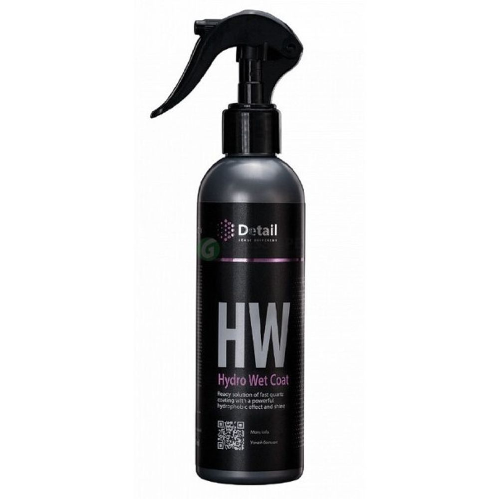Кварцевое покрытие 250 мл HW (Hydro Wet Coat) с мощным гидрофобным эффектом и блеском. (Detail Grass)