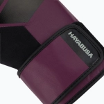 Боксёрские перчатки Hayabusa S4 бордово-фиолетовые