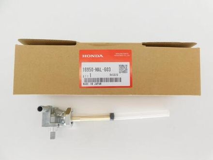 Бензокраны