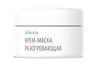 Маска косметическая Абицея Разогревающая 200 мл