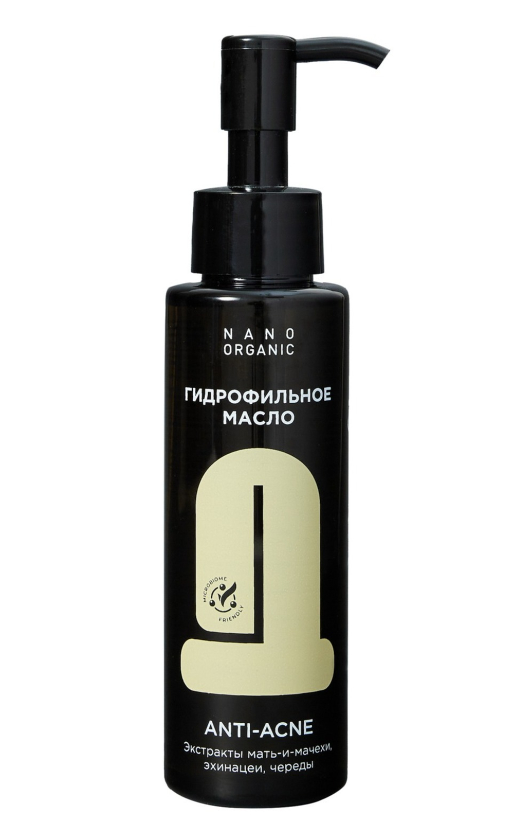 Масло гидрофильное Nano Organic Anti-Acne для проблемной кожи, ТМ NANO ORGANIC