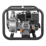 Мотопомпа HYUNDAI HY 50