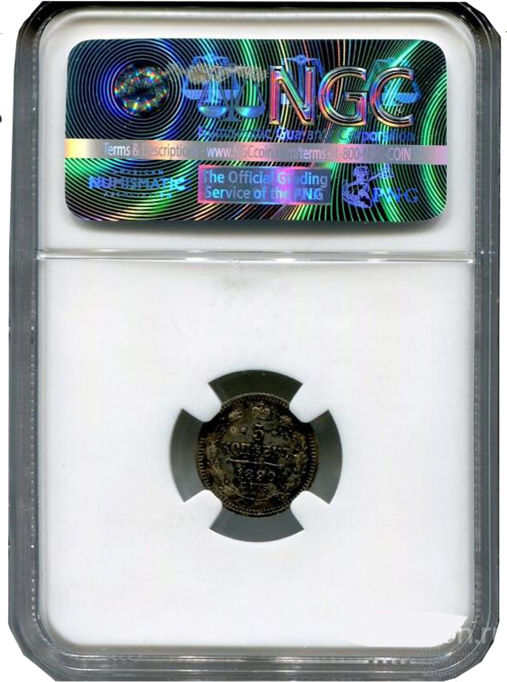 5 копеек 1890 года. Александр III. АГ. В слабе NGC PF-63. Серебро. XF-