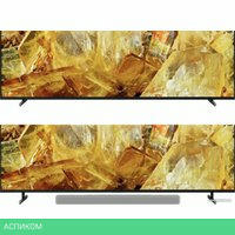 Телевизор Sony Bravia X90L XR-85X90L