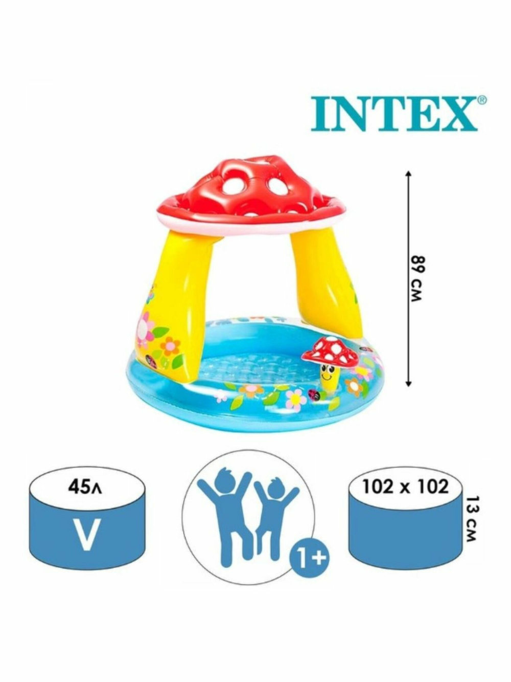 Бассейн надувной Intex 57114 Sunset Shade Грибок 102х89 см / Круглый бассейн Интекс с навесом от солнца и надувным дном для дачи