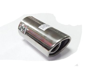 Насадка на глушитель A1X KING A1X