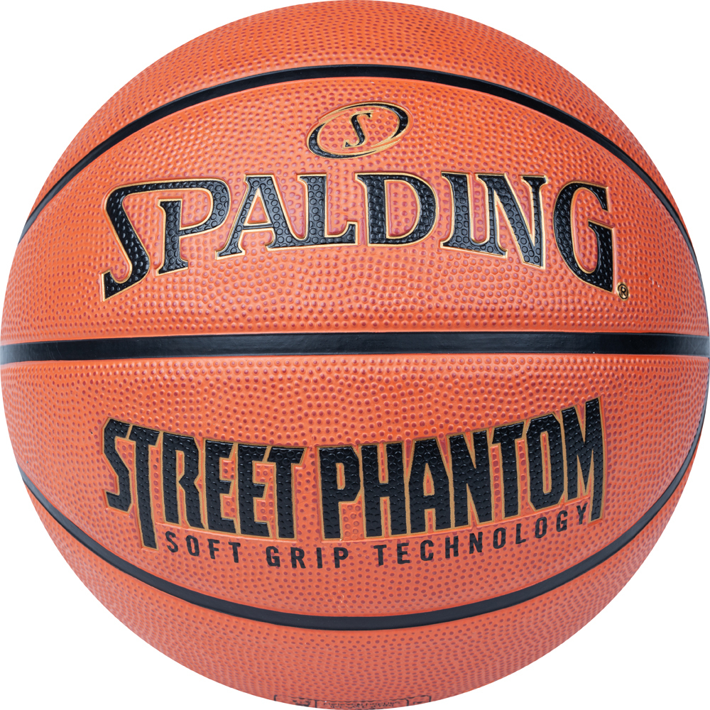 Мяч баскетбольный Spalding Phantom, 84387, размер 7