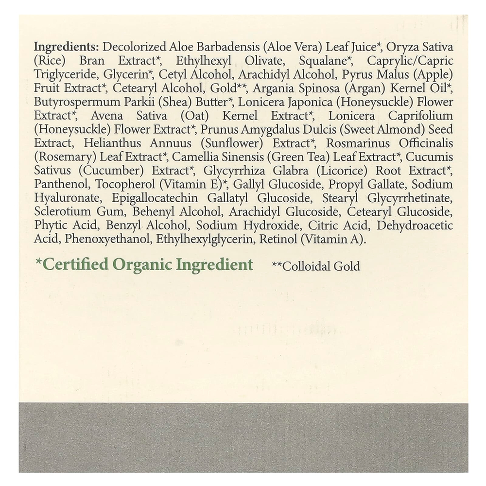 Pura D'or, Golden Glow, ночной крем для лица, 50 мл (1,7 унции)