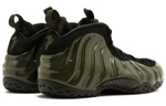 Кроссовки Nike Foamposite One "Legion Green"