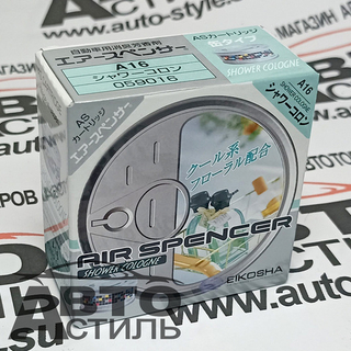 Ароматизатор в банке EIKOSHA" меловой Spirit refill - А-016 SHOWER COLOGNE/Кельнский дождь