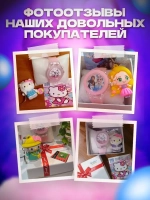 Часы наручные