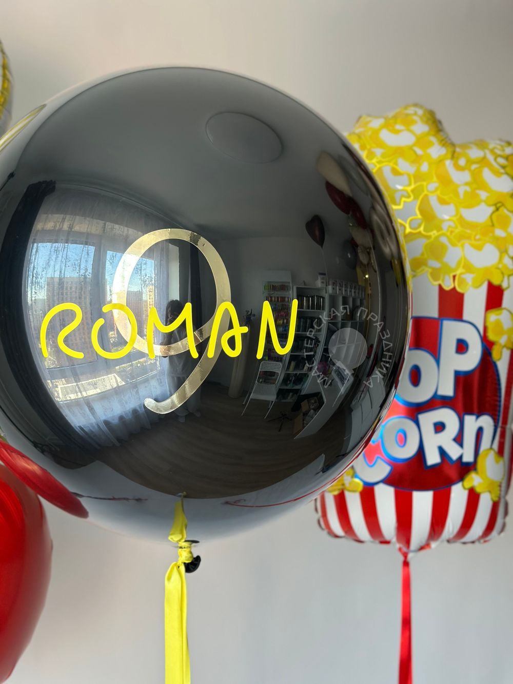 Воздушные шары для мальчика №8634  Изображение4