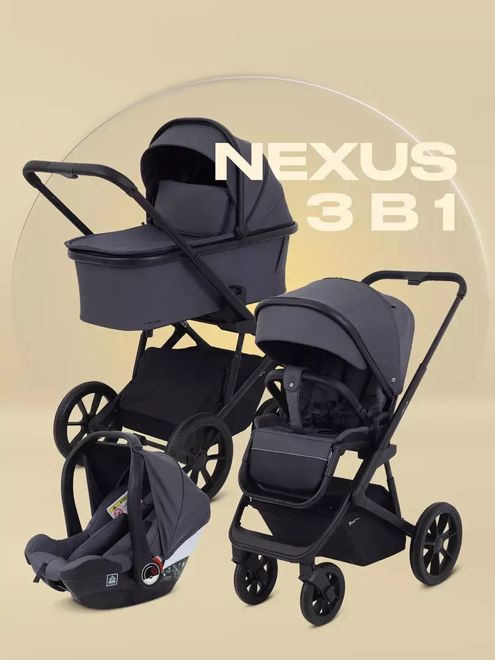 Коляска детская RANT basic "NEXUS" (3в1) RA107