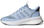 Кроссовки Adidas X_Plrphase (Женская размерная сетка)
