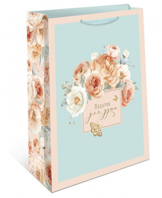 Сумка лам.33*42,5*10см Подарок от души ретро 1шт