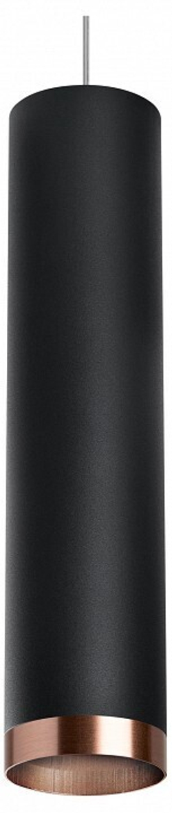 Подвесной светильник Lightstar Rullo RP497430