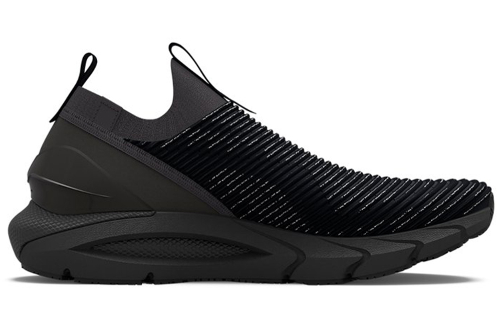 Under Armour Hovr Phantom 2