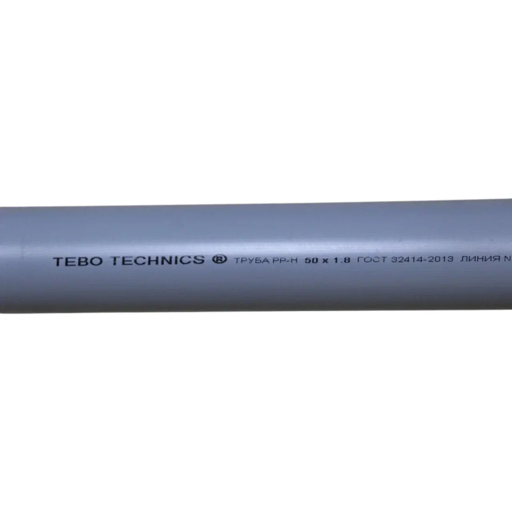 Труба канализационная TEBO Ø50 x 250 мм