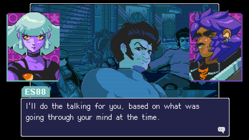Read Only Memories: NEURODIVER (для ПК, цифровой код доступа)