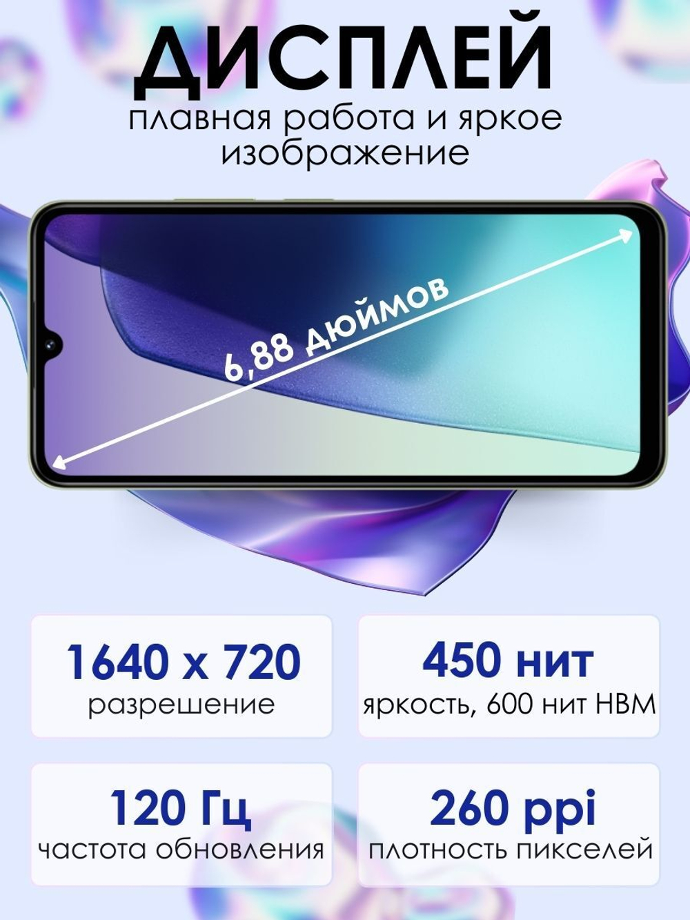 Смартфон Xiaomi Redmi 14C 4/128GB (ЕАС) Blue