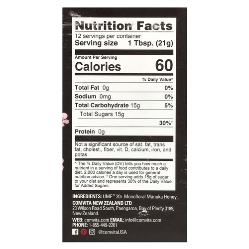 Comvita, Мед манука, UMF 20+, MGO 829+, 250 г (8,8 унции)