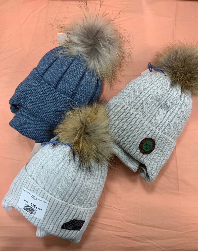 Шапка детская теплая со снудом &quot;BORK kids Brand&quot;