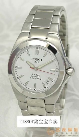 Наручные часы Tissot T28.1.689.11