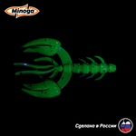 Силиконовая приманка "Minoga" JAGGER 2,0"(8шт) 50мм, 1,6гр, цвет 226