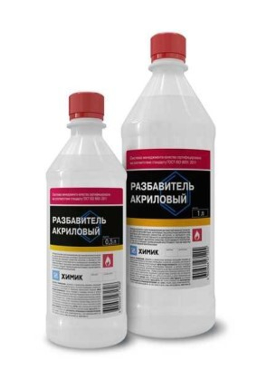 Разбавитель 1 л. для акриловых ЛКМ (ХИМИК)