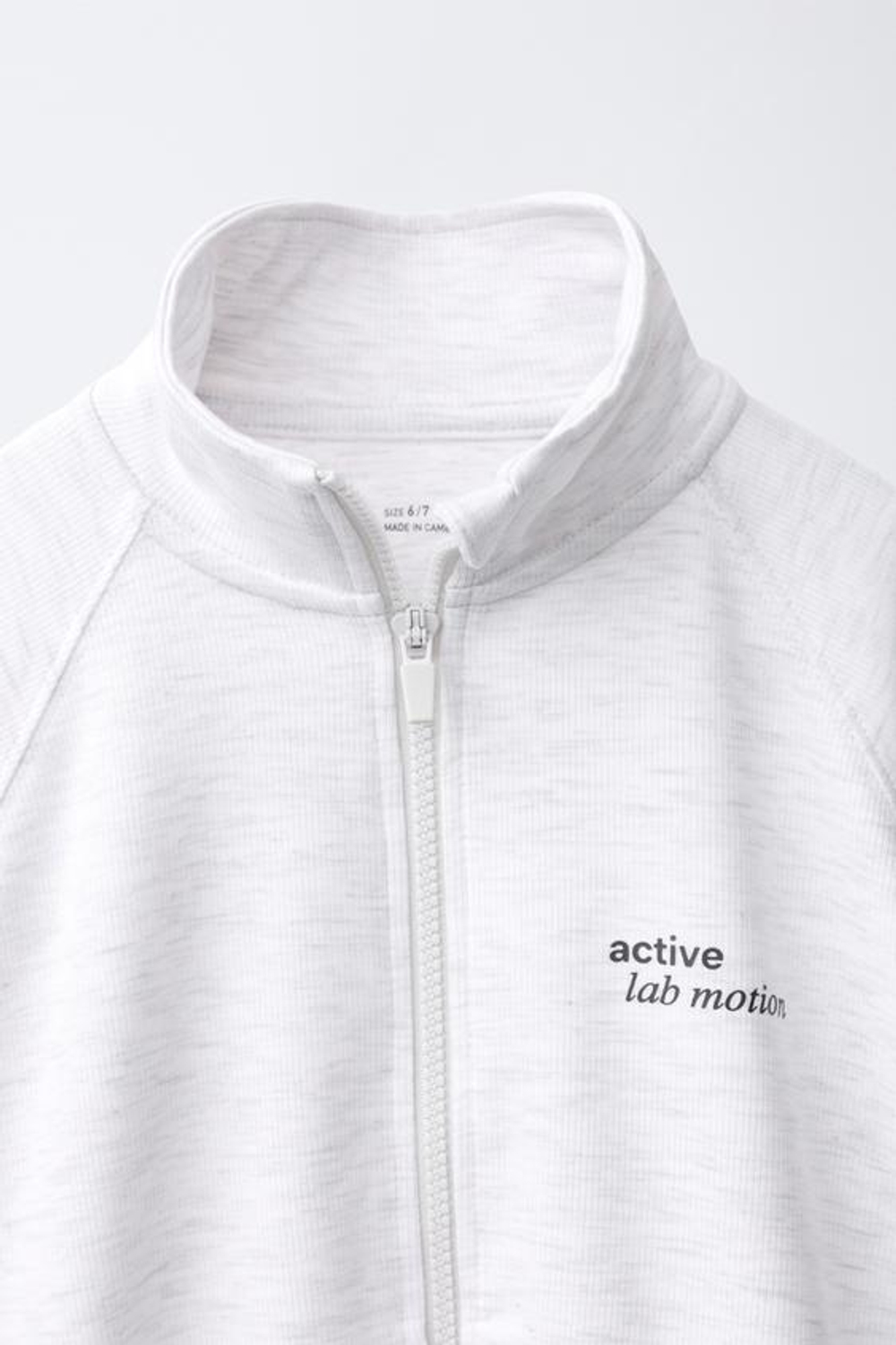 ZARA СПОРТИВНАЯ КУРТКА, СЕРЫЙ МЕЛАНЖ
