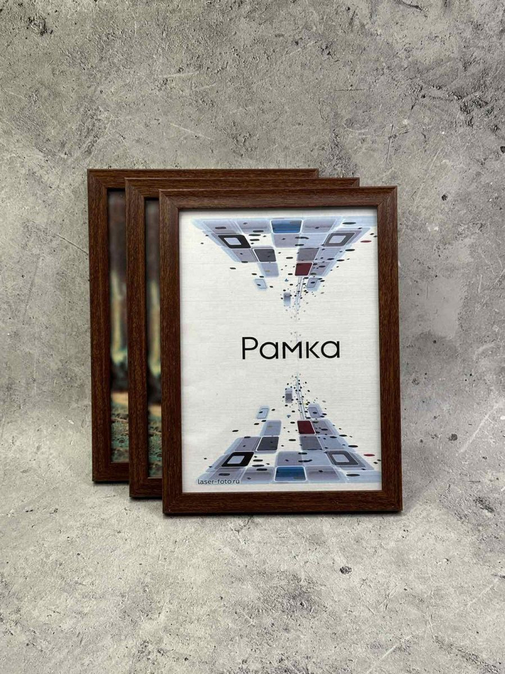 Фоторамка 15х21см (А5) набор 3шт